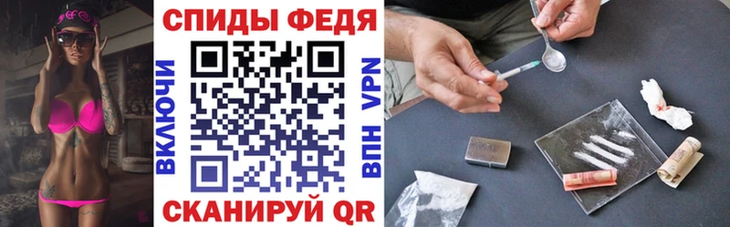 это состав Луховицы Амфетамин 98%