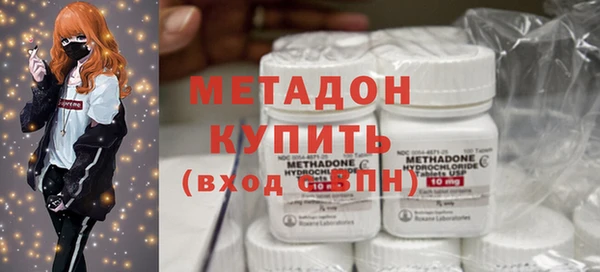 бутик Верея