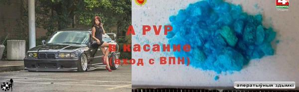 бутик Верея