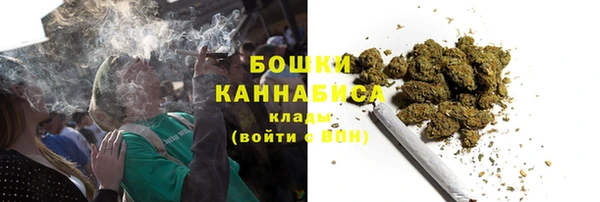 меф VHQ Верхний Тагил