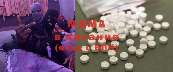 кокаин Тихорецк