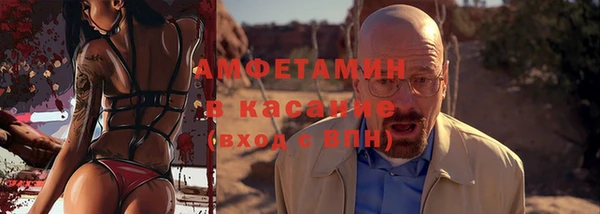бутик Верея