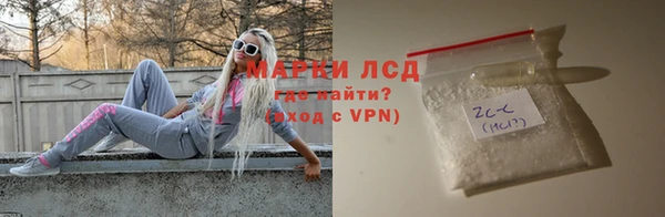 бутик Верея
