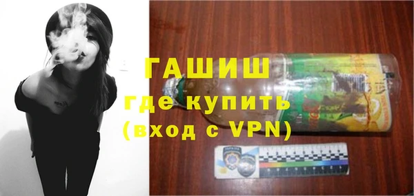 меф VHQ Верхний Тагил