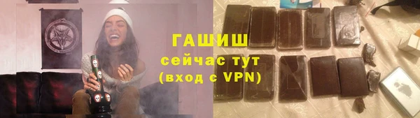меф VHQ Верхний Тагил