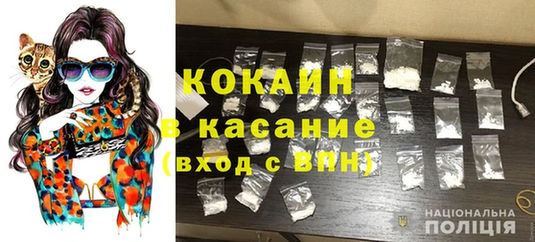 бутик Верея