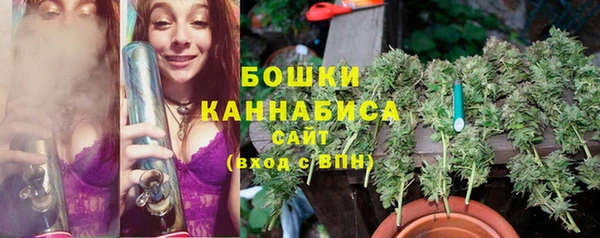 бутик Верея