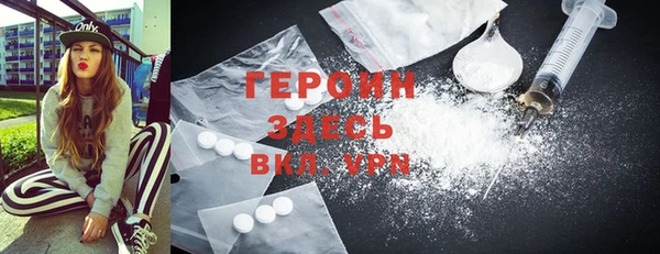 меф VHQ Верхний Тагил