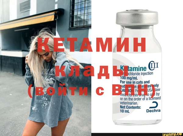 соль курить ск Верхнеуральск