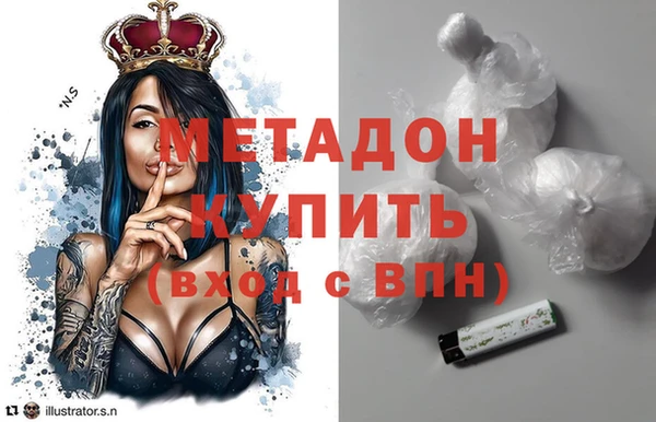 соль курить ск Верхнеуральск