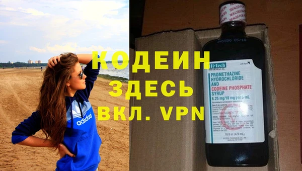 соль курить ск Верхнеуральск