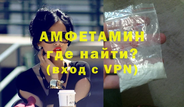 бутик Верея