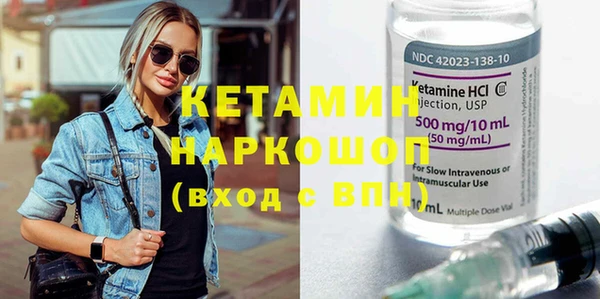соль курить ск Верхнеуральск