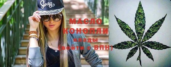 меф VHQ Верхний Тагил