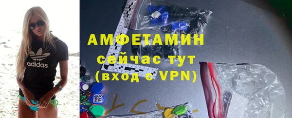 соль курить ск Верхнеуральск