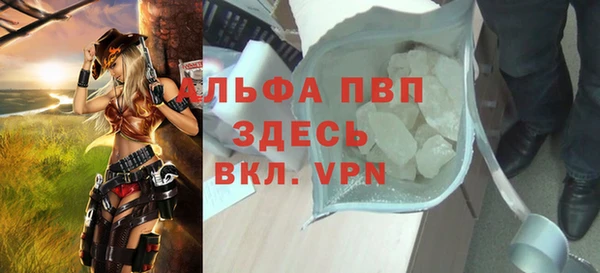 бутик Верея
