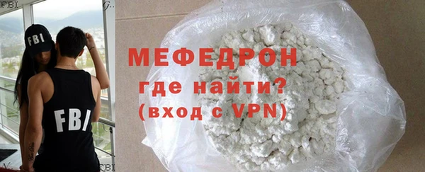 твердый Тихвин