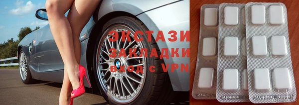 бутик Верея