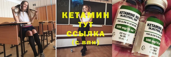 бутик Верея