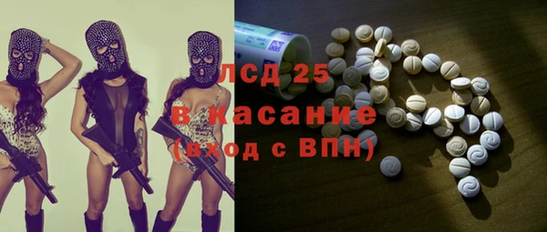 бутик Верея