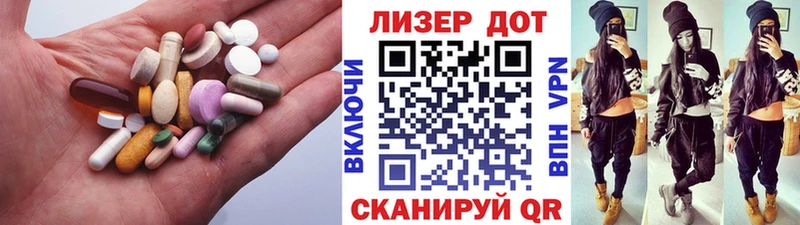 ЛСД экстази кислота Луховицы