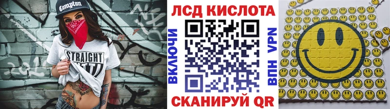 MEGA ссылки  Луховицы  мориарти клад  Марки NBOMe 1,5мг 