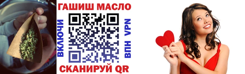 Дистиллят ТГК вейп  Луховицы 
