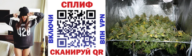 Шишки марихуана Ganja  Луховицы 